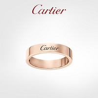 Cartier 卡地亚 C系列 B4098000 结婚戒指