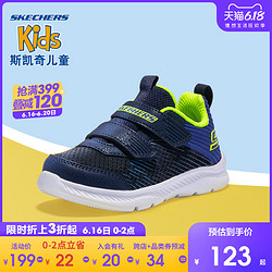 SKECHERS 斯凯奇 400044N 小童运动鞋