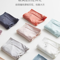 莫代尔女士纯棉抗菌全棉裆冰丝短裤