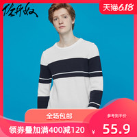 佐丹奴加厚毛衣春季男装厚实拼色纯棉衫男生套头针织衫01059870