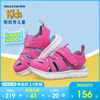 SKECHERS 斯凯奇 儿童包头休闲鞋