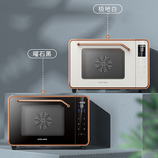 COUSS 卡士 官方旗舰店+卡士750平炉烤箱家用烘焙50升大容量触屏多功能全自动