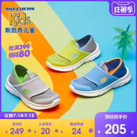 SKECHERS 斯凯奇 2020夏季新款男童舒适透气一脚蹬运动鞋660060L