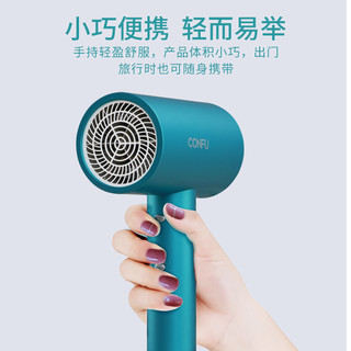 康夫电吹风机大功率发型师专用学生静音宿舍家用护发大风力吹风筒