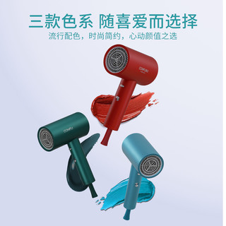 康夫电吹风机大功率发型师专用学生静音宿舍家用护发大风力吹风筒