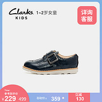 Clarks 其乐 女童英伦风公主皮鞋 海军蓝