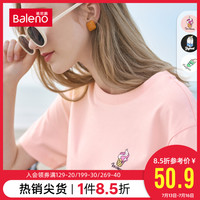 班尼路2020夏季新款短袖t恤女简约印花纯棉圆领宽松打底衫情侣装
