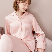 红豆睡衣女春夏季薄款空调服性感居家服长袖开衫仿真丝家居服套装