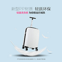 【爱华仕 OIWAS直播间】秒杀福利,拉杆箱到手价199