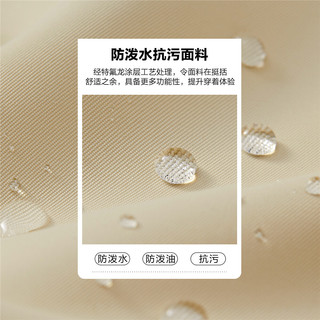 佐丹奴防风短款外套2020春季新款女装薄款翻领纯色风衣05370728