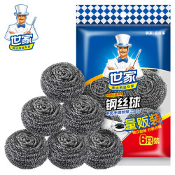 世家 钢丝球量贩装不锈钢清洁球促销装厨房清洁刷锅底刷子仿丝瓜球