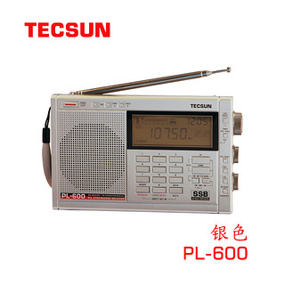 德生收音机PL-600便携式高灵敏度全波段数字解调收音机