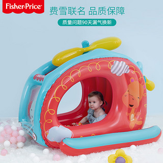Bestway/百适乐儿童海洋球池围栏宝宝充气室内婴儿家用玩具波波池