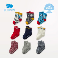 丽婴房婴儿衣服配饰 男女童简洁时尚短袜3双装儿童休闲袜子春秋新