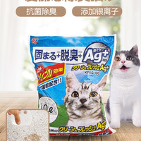 爱丽思iris 除臭猫砂抗菌银离子膨润土吸水结团除臭猫沙10L爱丽丝