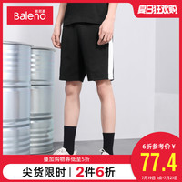 班尼路2020夏季新款短裤男潮流黑色宽松青少年针织运动休闲五分裤