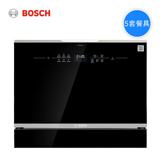 BOSCH 博世 台式洗碗机家用小型全自动欧洲原装进口智能烘干除菌