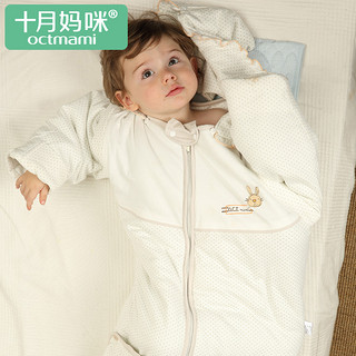 十月妈咪 婴儿睡袋四季棉质 柔软舒适透气可爱新生儿宝宝防踢被 白色 80cm