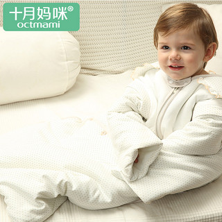 十月妈咪 婴儿睡袋四季棉质 柔软舒适透气可爱新生儿宝宝防踢被 白色 80cm
