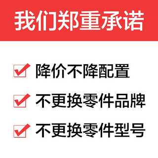 官方旗舰店上海永久牌山地自行车单车变速男女越野轻便避震双减震 33速 33速油碟刹（黑红） 27.5英寸