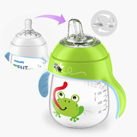 飞利浦新安怡儿童水杯宝宝学饮杯鸭嘴杯企鹅杯防漏水杯260ml 蓝色