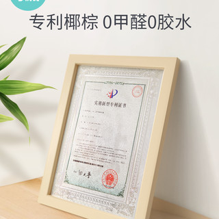 KUB 可优比 天然椰棕婴儿床棕垫宝宝床垫新生儿童乳胶床垫硬棕定做