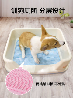 爱丽思狗狗厕所便便器宠物便盆尿尿盆小型犬爱丽丝泰迪用品狗厕所中号带围栏trt500 茶色 报价价格评测怎么样 什么值得买 爱丽思狗狗厕所便便器宠物便盆尿尿盆小型犬爱丽丝泰迪用品狗厕所中号带围栏trt500 茶色 报价价格评测怎么样 什么值得买