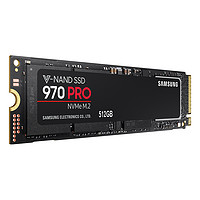 送散热片三星970Pro 512G PCI-E M.2NVME固态硬盘硬SSD固体盘2280笔记本台式机一体机企业服务器闪存储盘512g