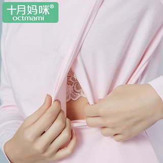 十月妈咪孕妇家居月子服春夏薄款孕妇内衣套装可哺乳家居服套装 XL 黑色加绒