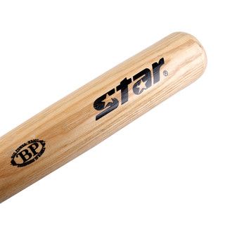 star 世达 旗舰店STAR世达实木棒球棒职业比赛专业用实心硬木垒球棍28-32寸