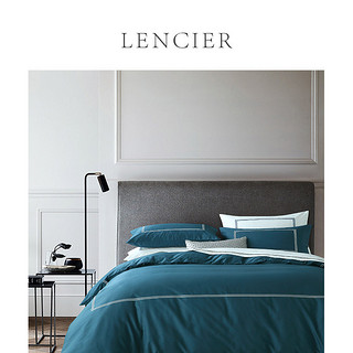 LENCIER 兰叙 在简单中放空自己80支全棉纯棉贡缎刺绣床上四件套1.8 蓝青 1.5m（5英尺）床