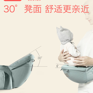babycare婴儿背带前后两用前抱式多功能婴儿腰凳轻便四季抱娃神器 升级款-樱粉【3D凳面】
