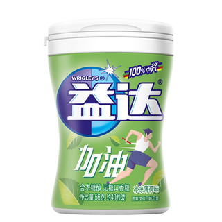 益达口香糖无糖木糖醇约40粒多瓶组合装大瓶装随身薄荷味零食礼包 冰泡泡*6.