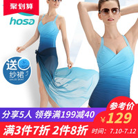 Hosa浩沙专业女连体三角游泳衣小胸遮肚大码显瘦温泉度假泳装m 建议身高158 163cm 体重45 53kg 湖蓝 送纱裙 规格参数品牌图片 什么值得买