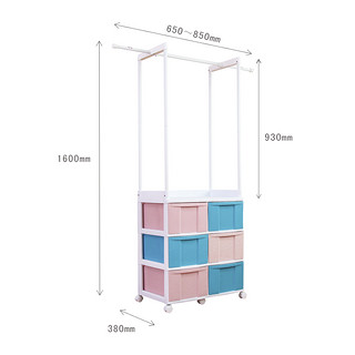 IRIS 爱丽思 儿童多功能可伸缩衣架塑料收纳柜宝衣柜爱丽丝收纳柜 MHC-160