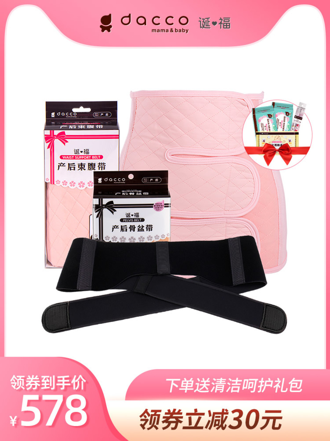 孕期产期经验分享,看过了才能理解母亲的伟大
