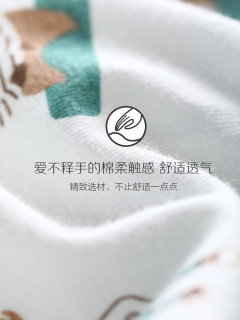 Hodohome 红豆居家dk001儿童内裤 儿童内裤男纯棉裆青少年男孩宝宝中大童12岁15三角短裤男童平角裤dk049 160cm 160cm 身高145 155cm 体重75 85斤 报价价格评测怎么样 什么值得买