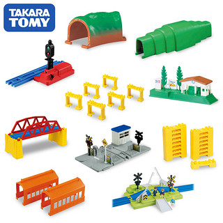 TAKARA TOMY/多美普乐路路电动火车轨道配件J系列场景拼搭轨道礼 J-15小型桥脚 官方标配