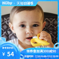 Nuby努比香蕉牙胶婴儿磨牙棒宝宝咬咬胶玩具全硅胶可水煮无毒磨牙 鲨鱼牙胶-粉