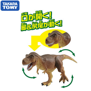 TAKARA TOMY 多美 卡安利亚仿真野生动物可动模型玩具蝙蝠龙814818