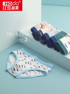 Hodohome 红豆居家dk109a母婴用品 男童三角裤纯棉裆红豆中大童小孩男孩青少年短裤12岁儿童三角内裤a类品质160cm 160cm 身高145 155cm 体重70 85斤 报价价格评测怎么样