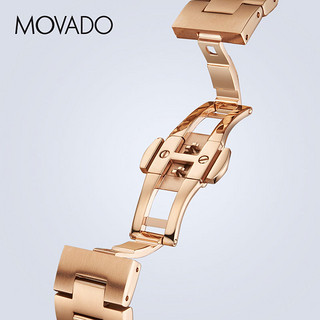 Movado/摩凡陀BOLD系列石英钢带手表女表 MISS蜜推荐 古铜色(36mm)-3600335
