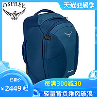 OSPREY MERIDIAN 子午线 商务旅行大容量拉杆箱可拆卸子母包 其他尺寸 灰色75升