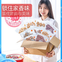 TAILI 太力 真空食品袋食物保鲜抽气压缩袋水果密封塑封粽子包装袋子家用 1 5个中袋+5个大袋+2个封口夹+1手泵