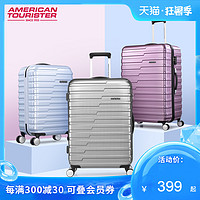 美旅行李箱女26寸拉杆箱20寸小型可登机轻便旅行箱29寸大容量BF9 20英寸【可登机 TSA锁 适合1-5天短途出差】 浅蓝格纹(升级飞机轮)