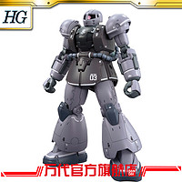 万代模型 HG 1/144 YMS-03 WAFF 现货，请拍下付款