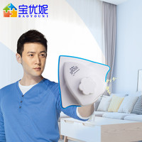 BAOYOUNI 宝优妮 双面玻璃擦窗器双层高楼家用强磁搽洗窗户中空刮水清洁工具 三角标准款（ 适用于3-8MM单层玻璃）送50个配件9030-3