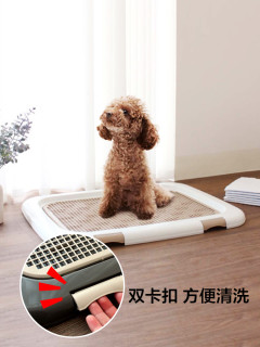 爱丽思宠物狗便盆金毛大号犬狗厕所泰迪狗尿盆小型狗宠物狗狗用品tft650茶色 报价价格评测怎么样 什么值得买 爱丽思宠物狗便盆金毛大号犬狗厕所泰迪狗尿盆小型狗宠物狗狗用品tft650茶色 报价价格评测怎么样 什么值得买