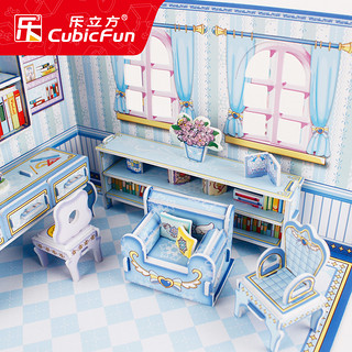 乐立方巴啦啦小魔仙3D立体拼图玩具 女孩魔法玩具屋创意益智礼物 彩俐的客厅