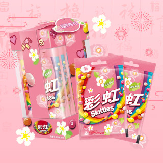 商品花花果彩虹糖粉色限量定制糖果礼盒装原果味水果多新口味儿童零食